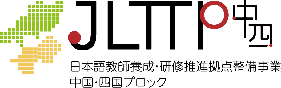 サイトロゴ